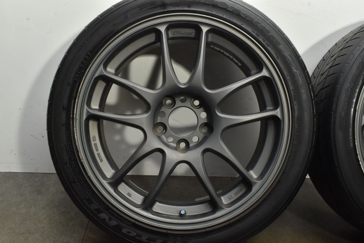  カスタム用に WORK EMOTION KAI N 18 in 7 5 J 42 PCD 114 3 ニットー NT 555 225 45 R スカイライン レヴォーグ アテンザ アコード 18インチ タイヤ ホイールセット