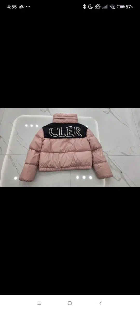 MONCLER モンクレール GERS ダウン 8 A