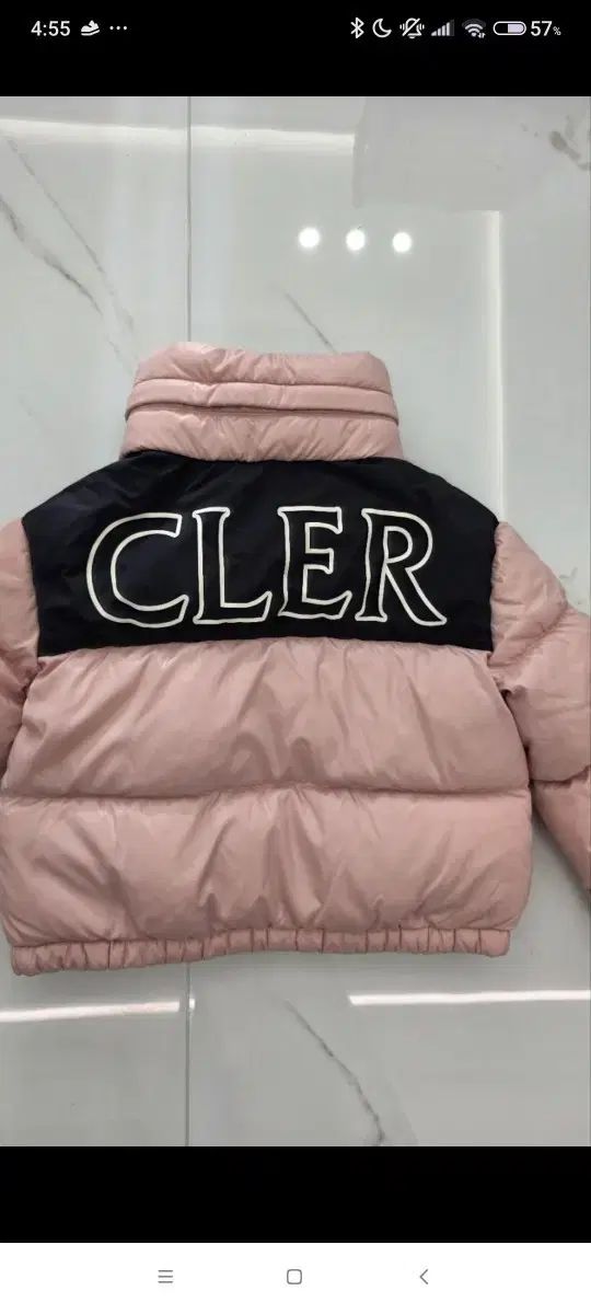 MONCLER モンクレール GERS ダウン 8 A