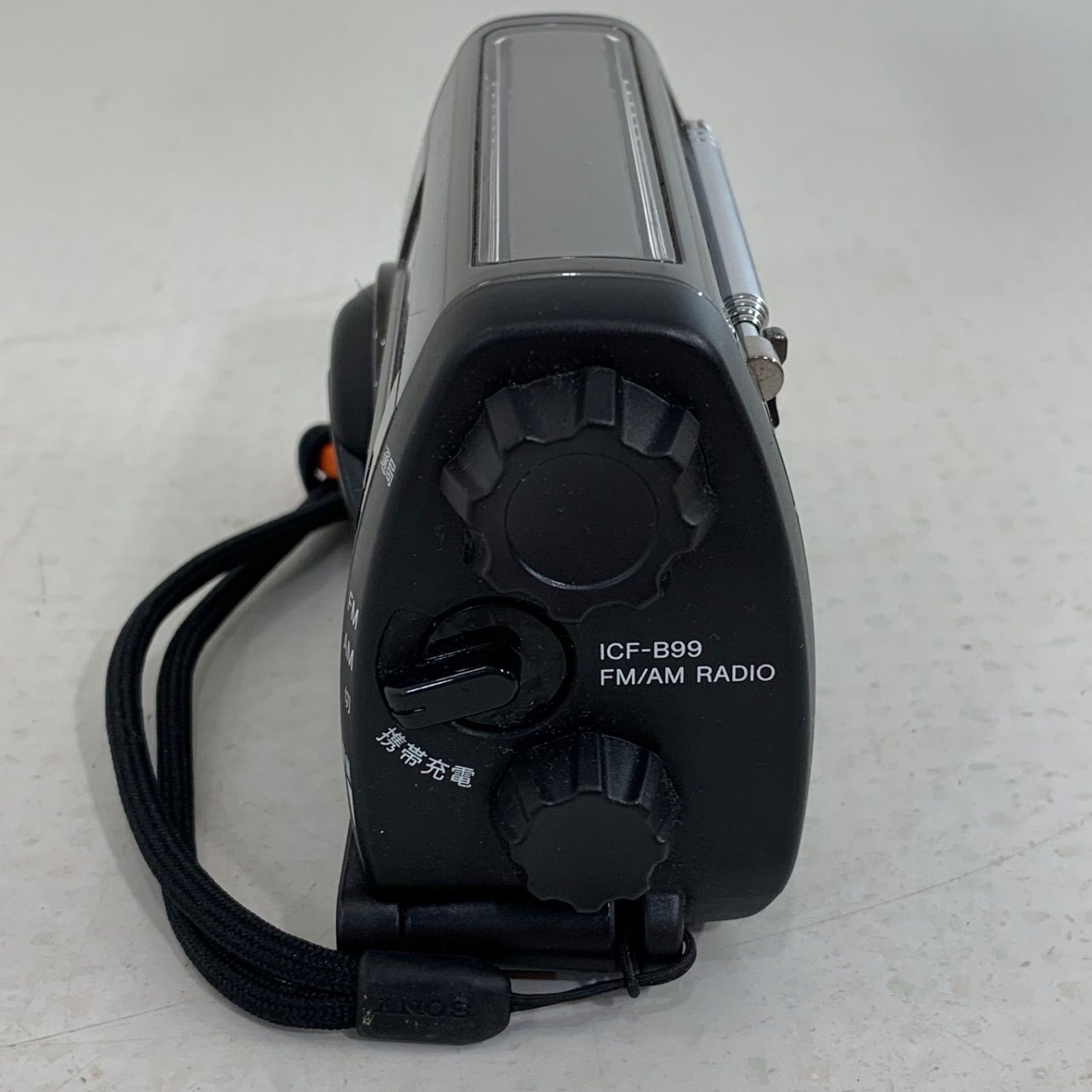 手回し充電 手回し発電