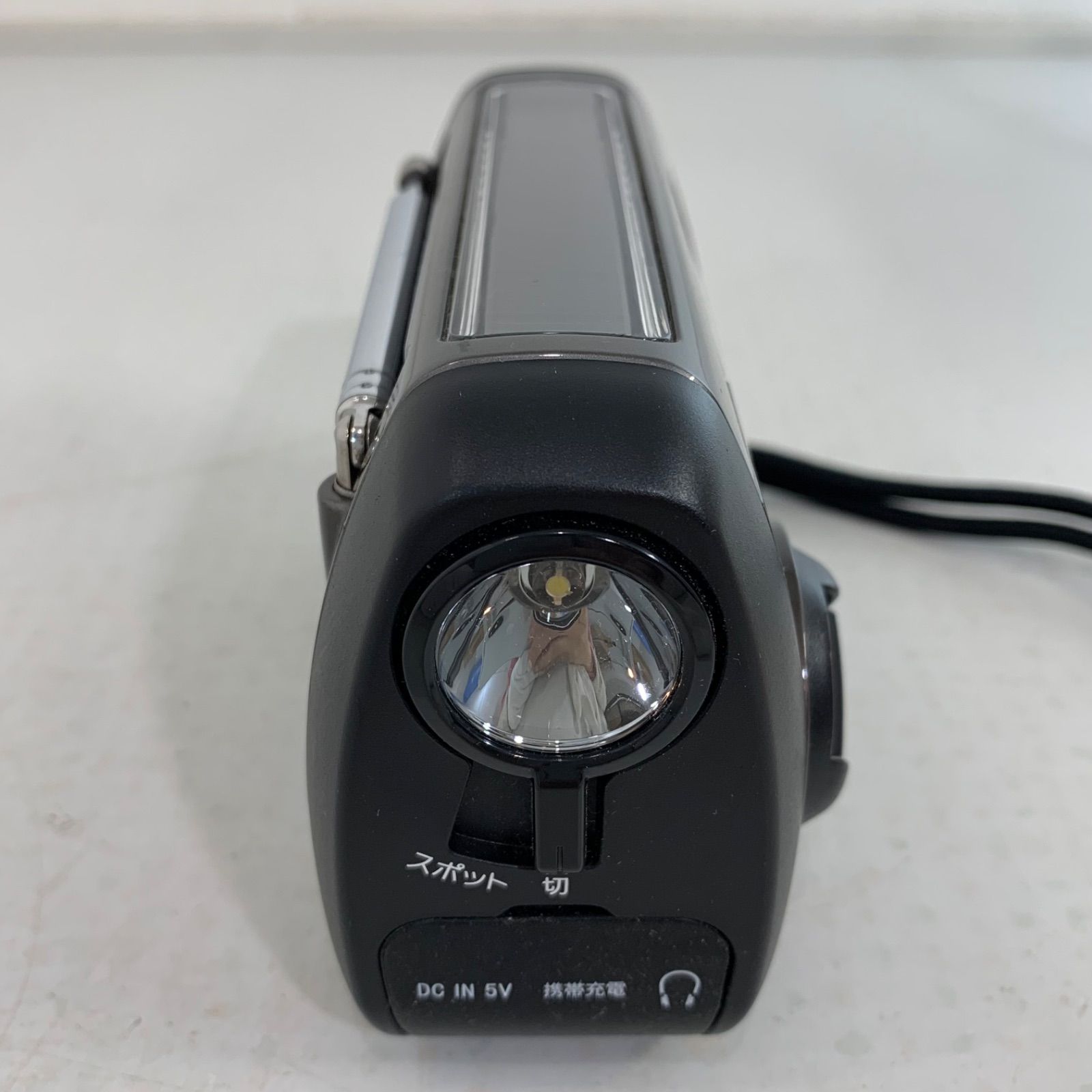 ポータブルラジオ