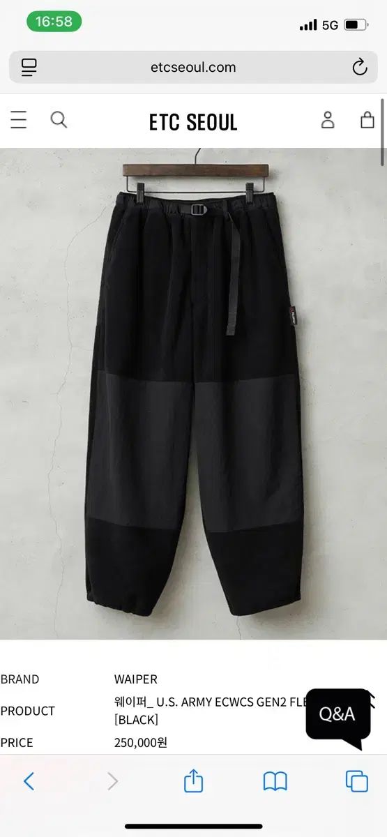 L ウェイパーフリースパンツ ブラック 25 fw