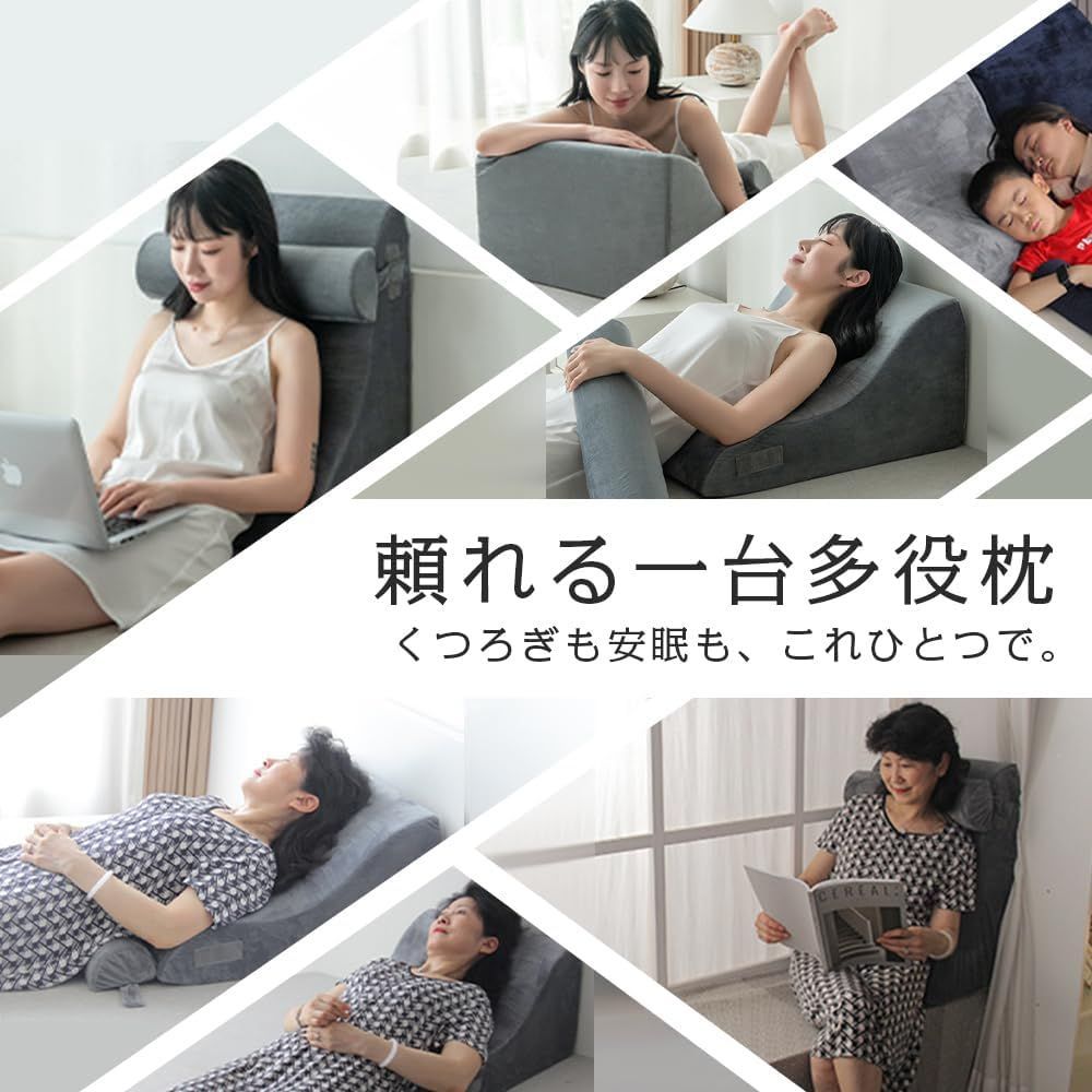AORTD 三角クッション 高反発メモリーフォーム 背もたれ・腰枕・傾斜枕 