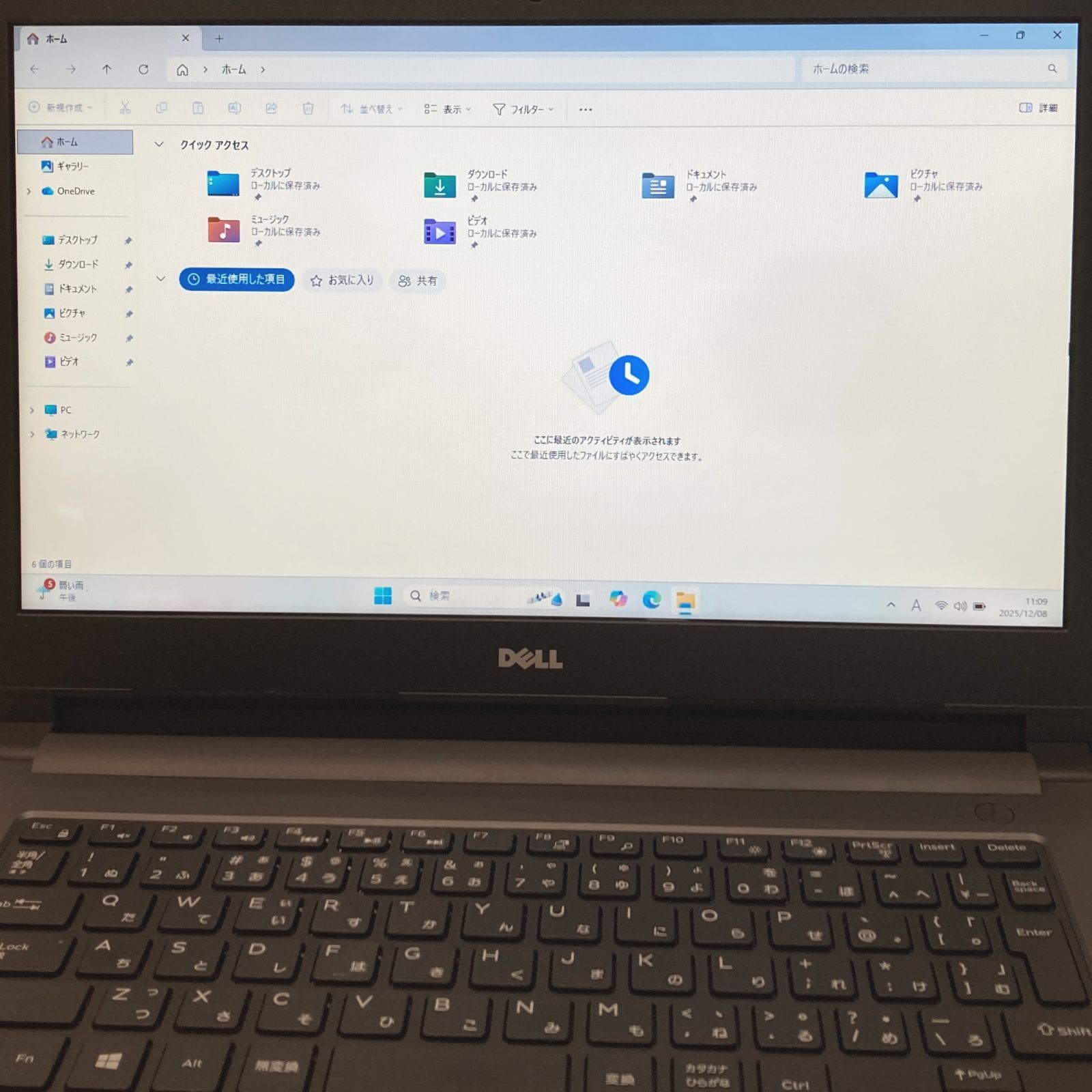 初心者✨快適i3・超大容量◇白・グレー◇すぐ使えるノートパソコン◇T413-