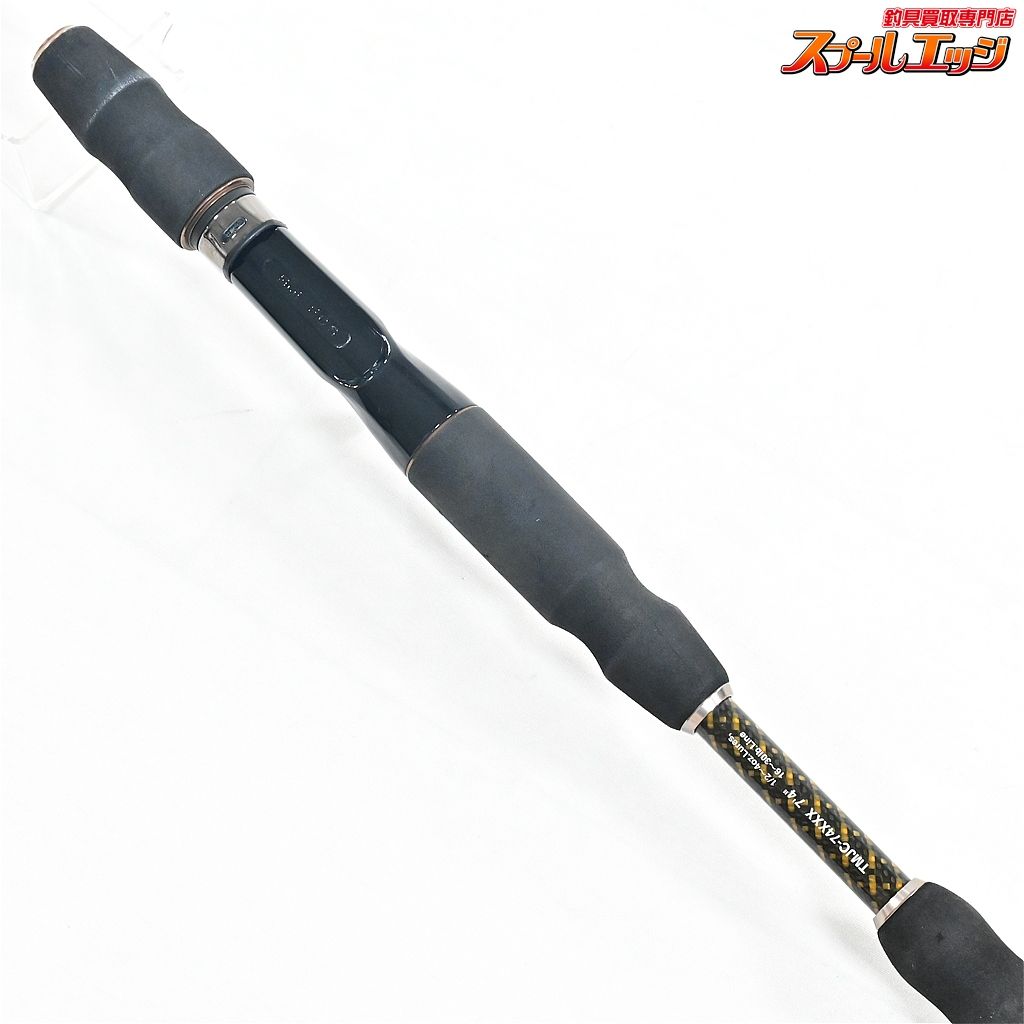 テムジン アマゾンフリップ バリスタ 74xxx