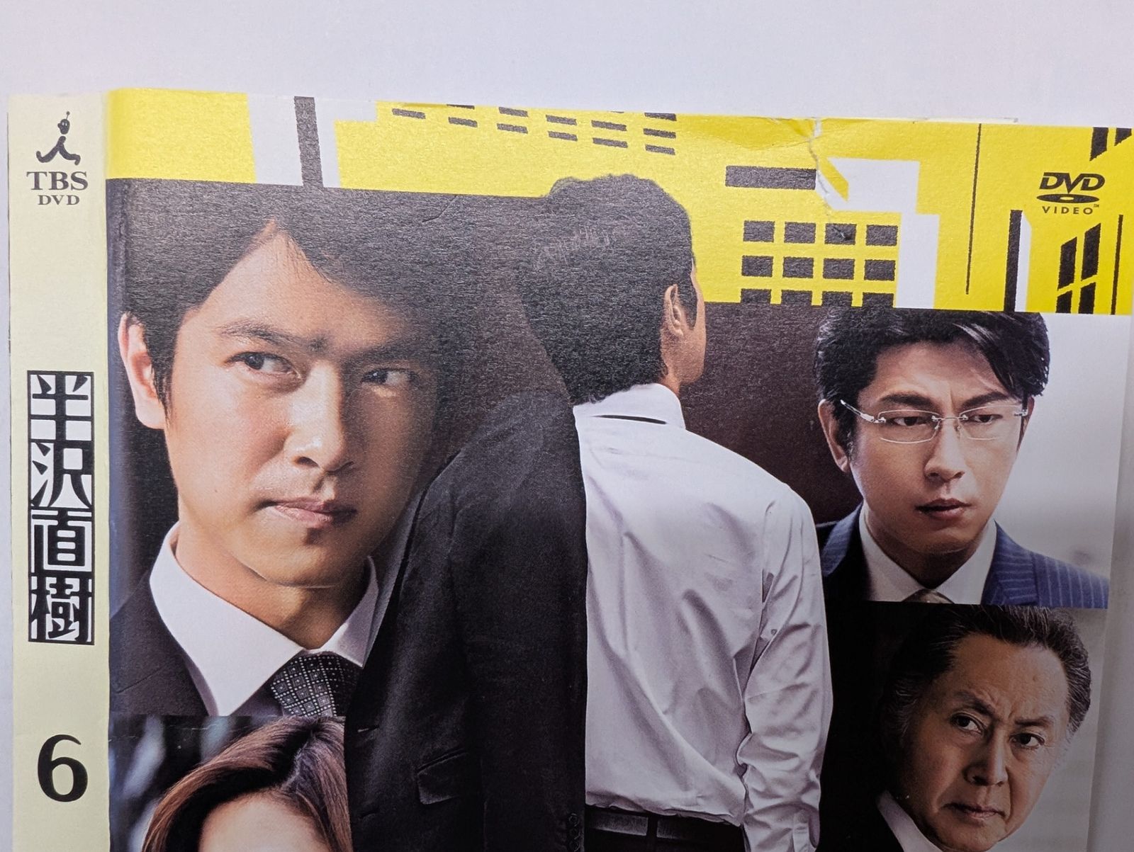 半沢直樹 DVD シーズン1 シーズン2 スピンオフ TV版全12巻 【レンタル