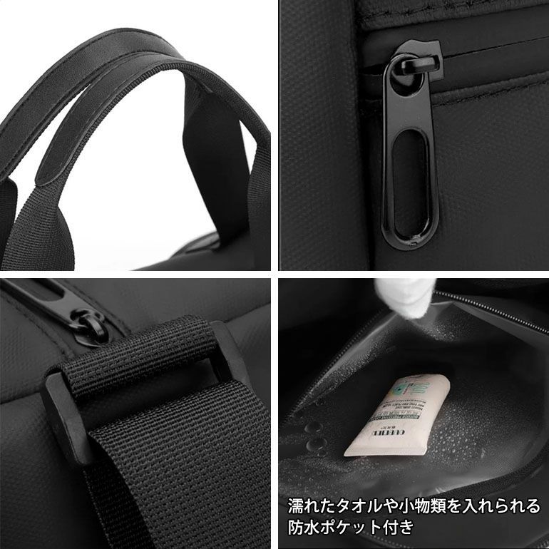 新品 防水加工シューズ収納付き2WAYボストンバッグ/グレー(CG-AB51201