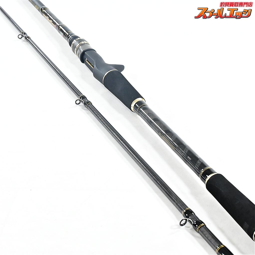 【アブガルシア】 タコスフィールド TKFC-742XH-HD Abu Garcia