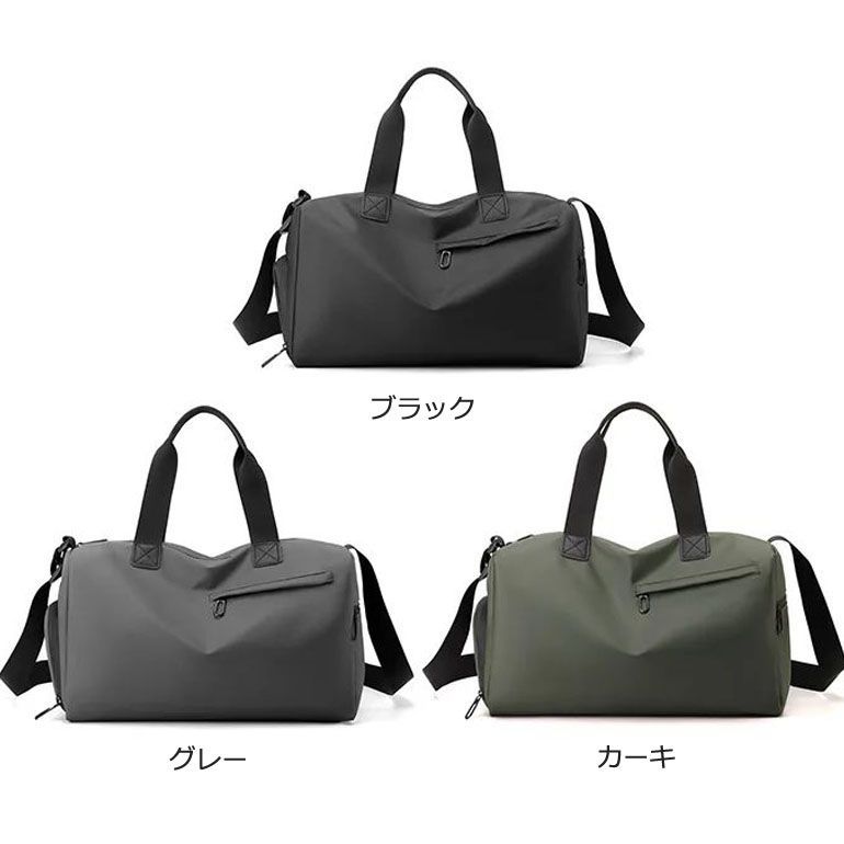 新品 防水加工シューズ収納付き2WAYボストンバッグ/グレー(CG-AB51201