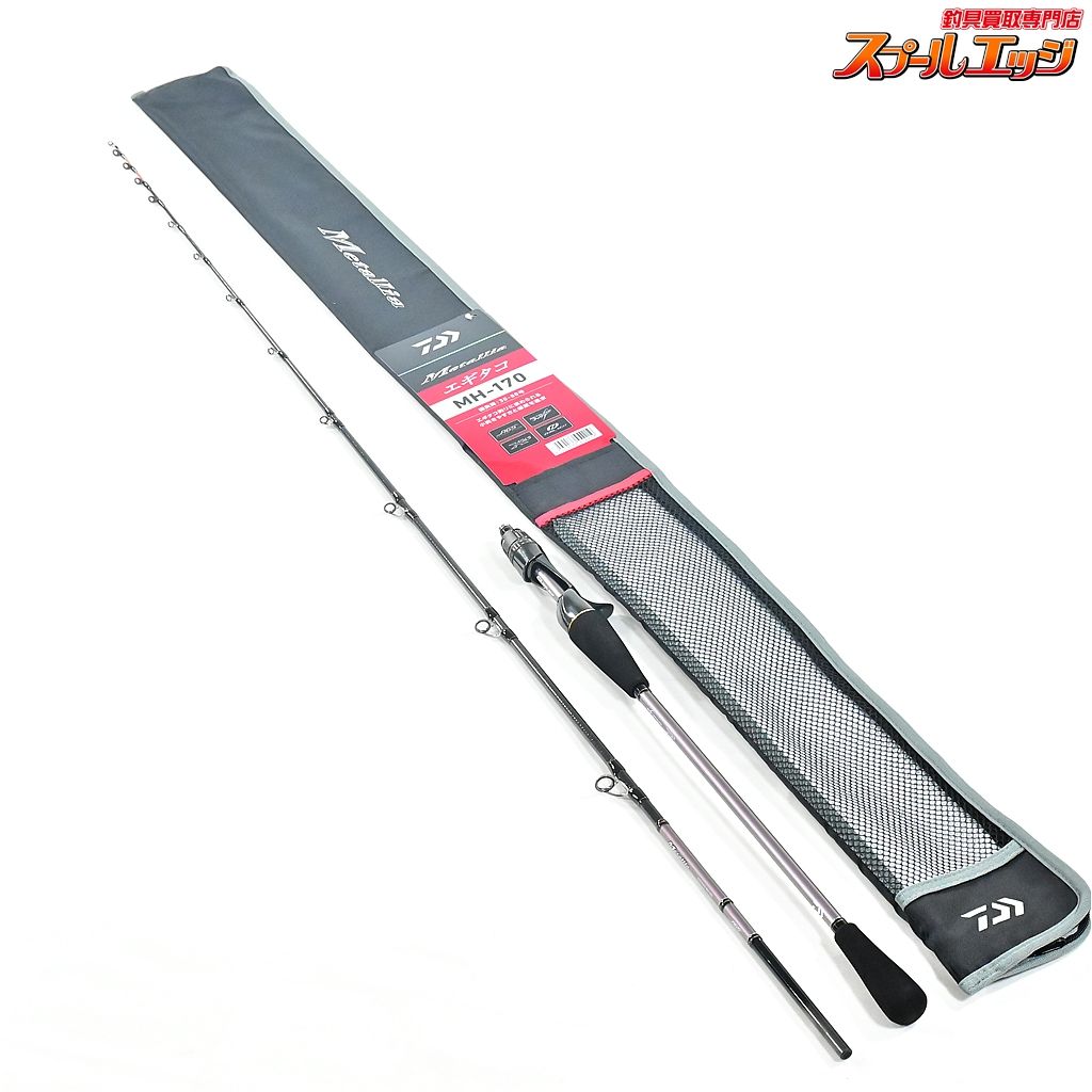 ダイワ 25メタリア エギタコ MH-170 J DAIWA タコ K_168 v 44759