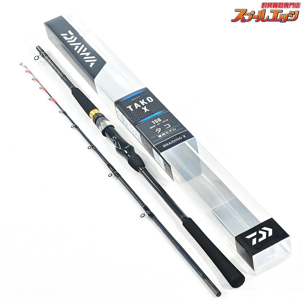 ダイワ 15タコ X 150 DAIWA TAKO タコ K_124 v 44760