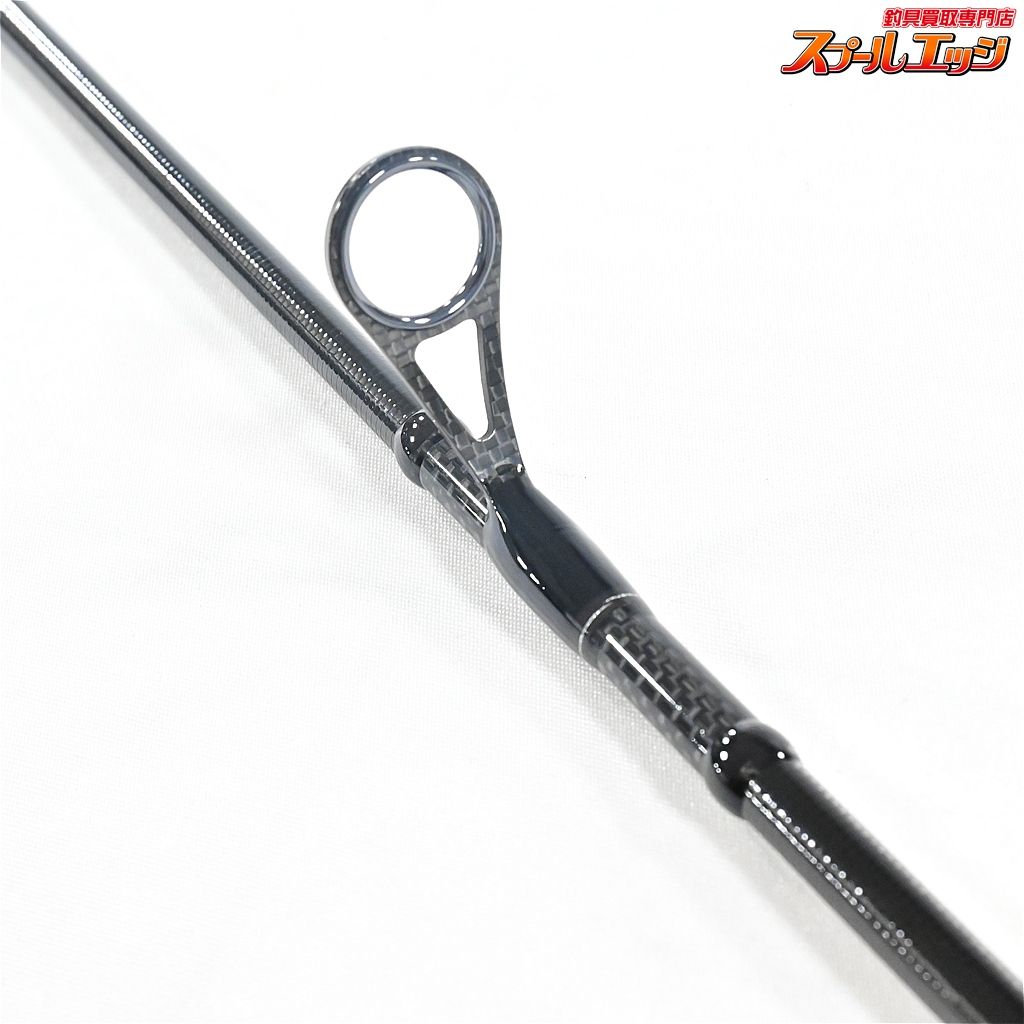 ダイワ 14エメラルダス