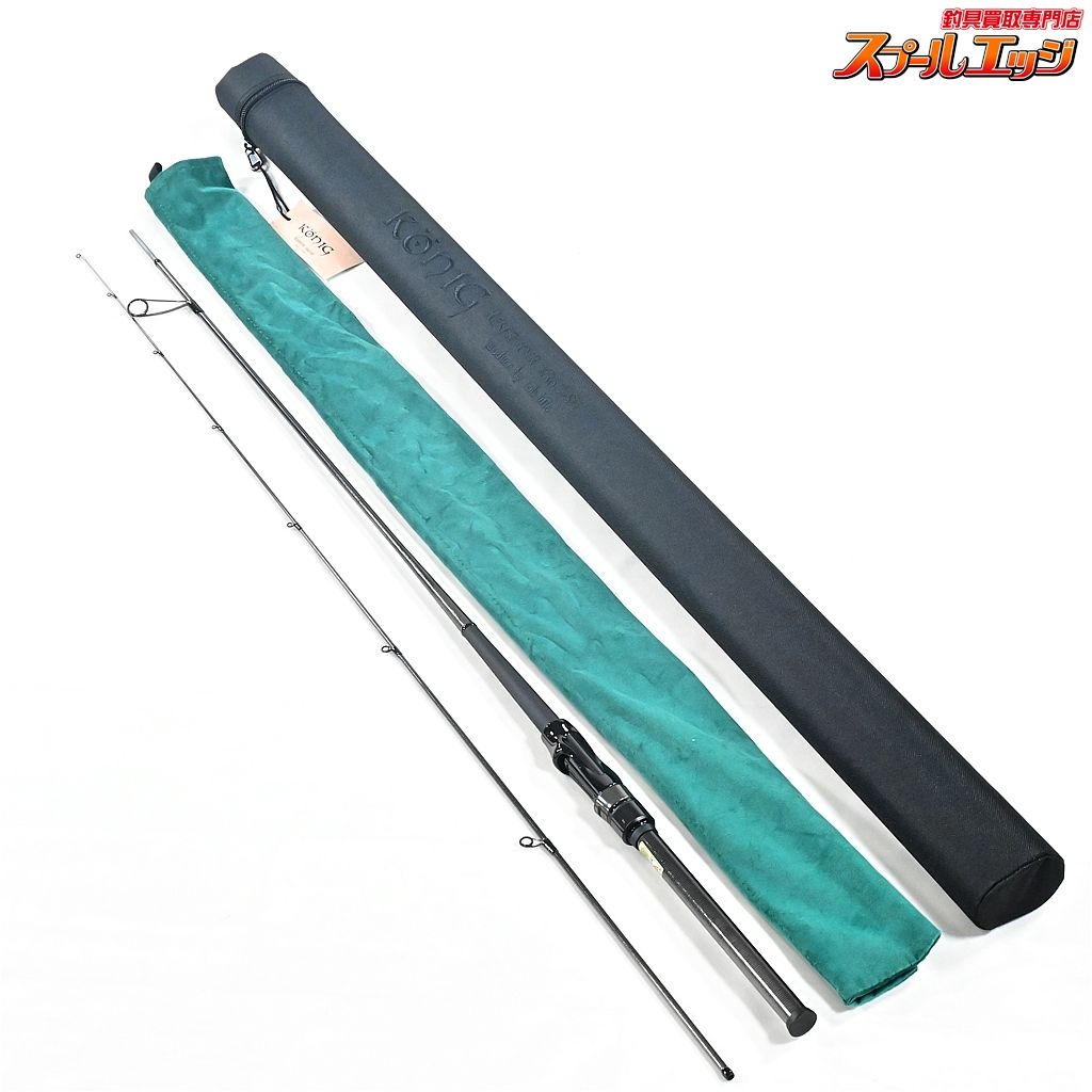 【ロブルアー】 ケーニッヒ レザボア KR60-SH Rob Lure Konig