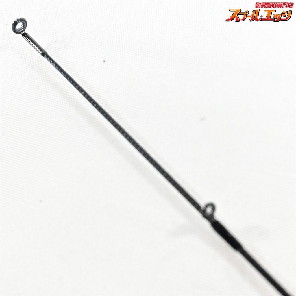 ケーニッヒ レザボア