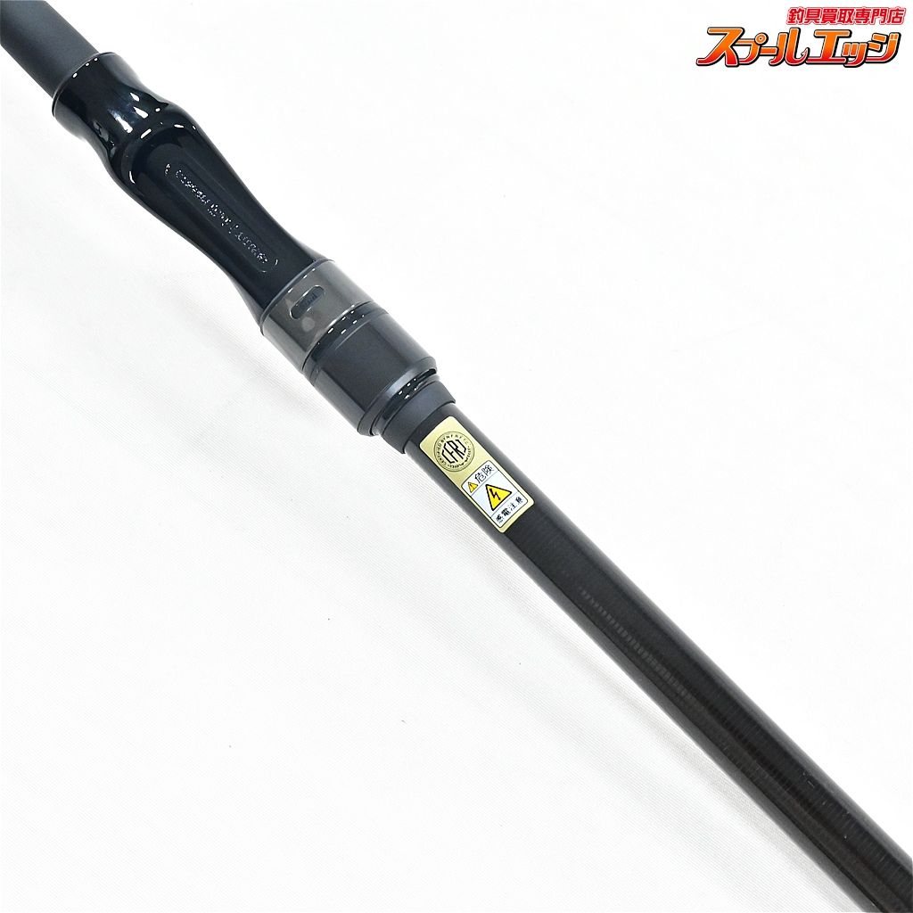 【ロブルアー】 ケーニッヒ レザボア KR60-SH Rob Lure Konig