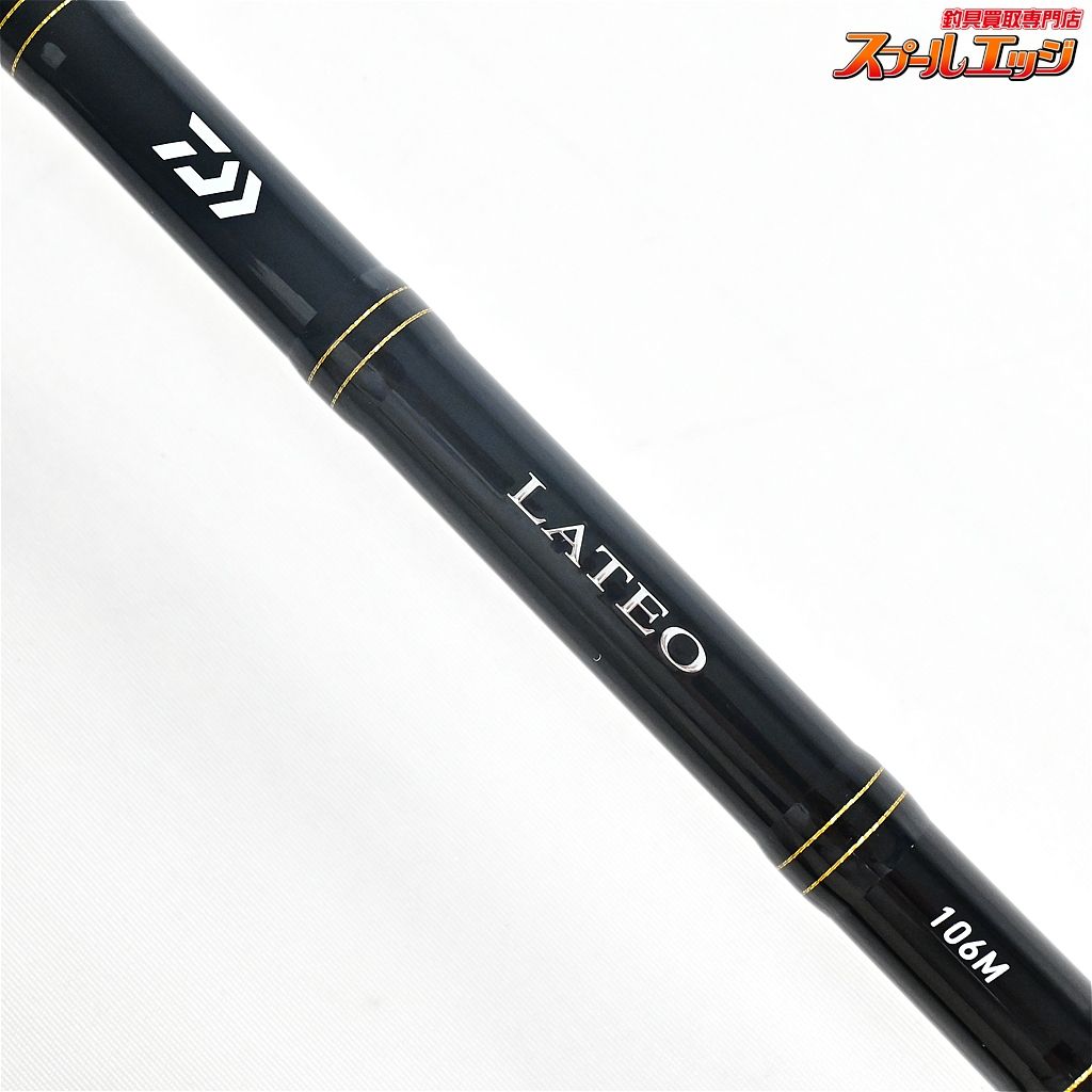 未使用 ダイワ 19 ラテオ 106m Yahoo!オークション - ダイワ 19 ラテオ 106M・R