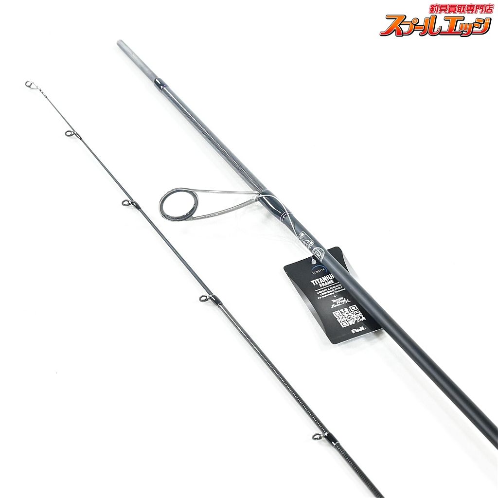  ジャッカル ティモン Tコネクション TCA S 62 M ST トルザイト JACKALL TIMON T マス エリア K_140 v 44771 ラインセット ジグ トラウトロッド ロッド