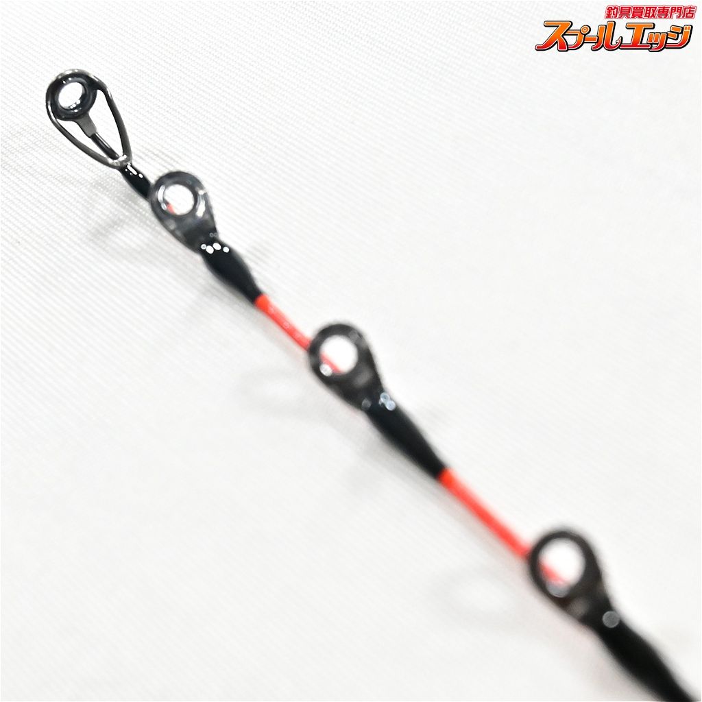 レッドチューン SC