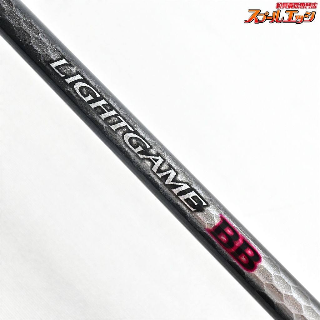 【シマノ】 19ライトゲーム BB タイプ73 MH195 SHIMANO LIGHT-GAME