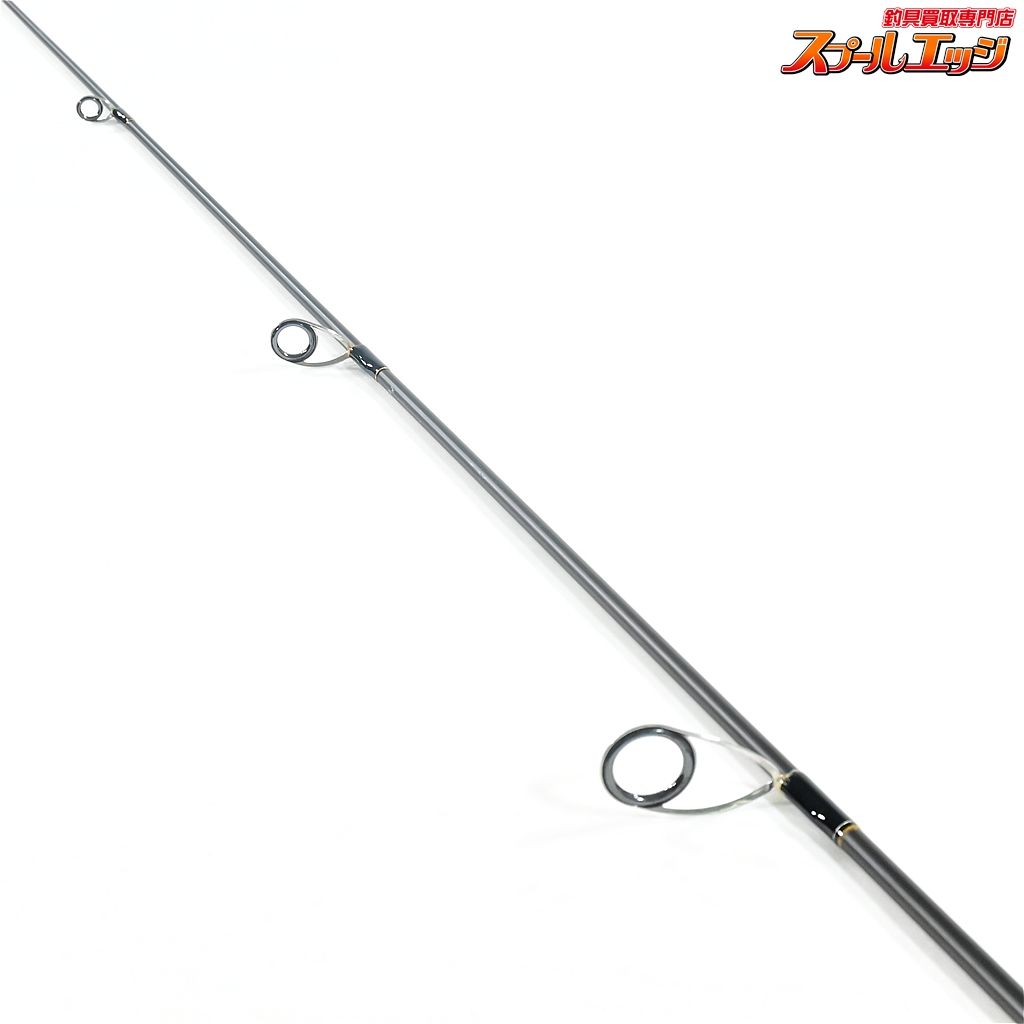 【テンリュウ】 天龍 ベイブレイズ BBZ662S-MLK TENRYU BAYBLAZE