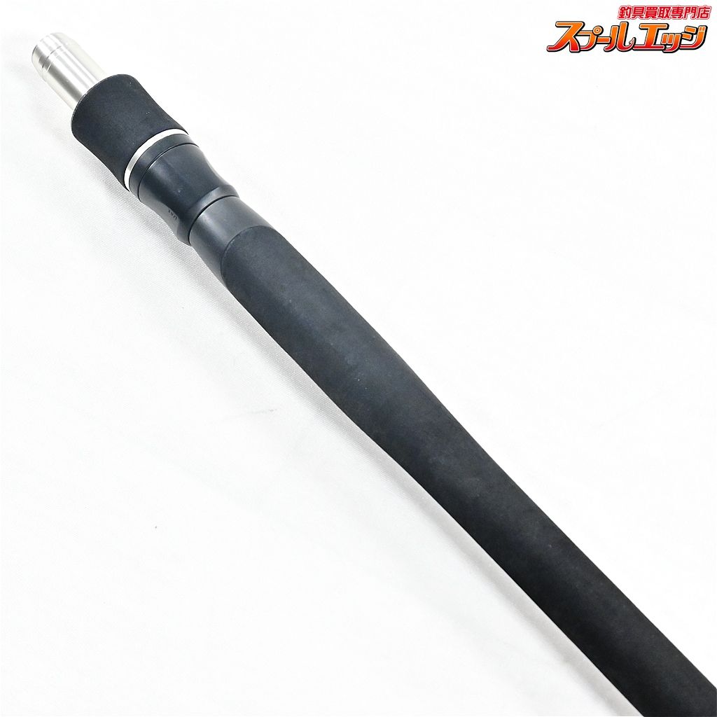 【テンリュウ】 天龍 ベイブレイズ BBZ662S-MLK TENRYU BAYBLAZE