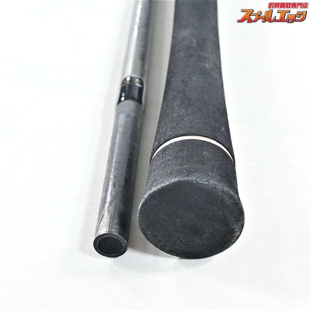 【テンリュウ】 天龍 ベイブレイズ BBZ662S-MLK TENRYU BAYBLAZE