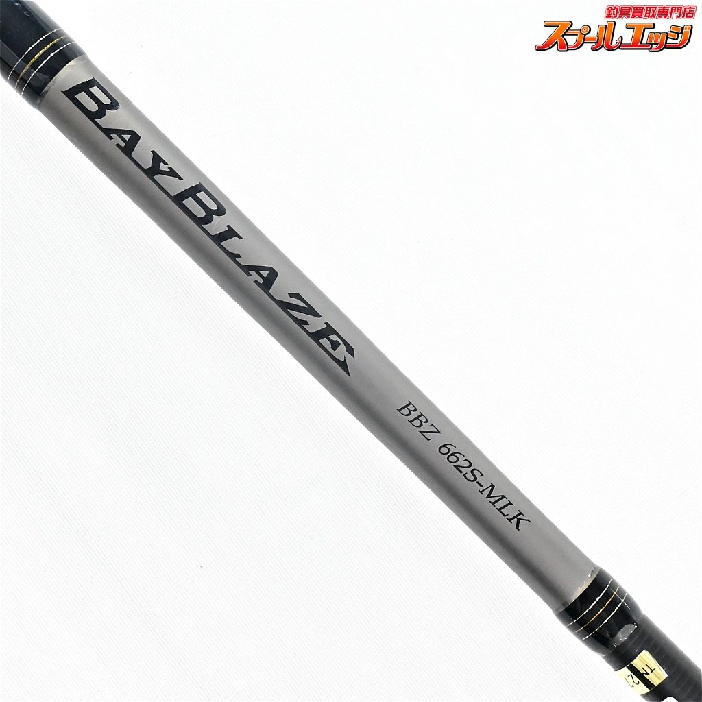 【テンリュウ】 天龍 ベイブレイズ BBZ662S-MLK TENRYU BAYBLAZE
