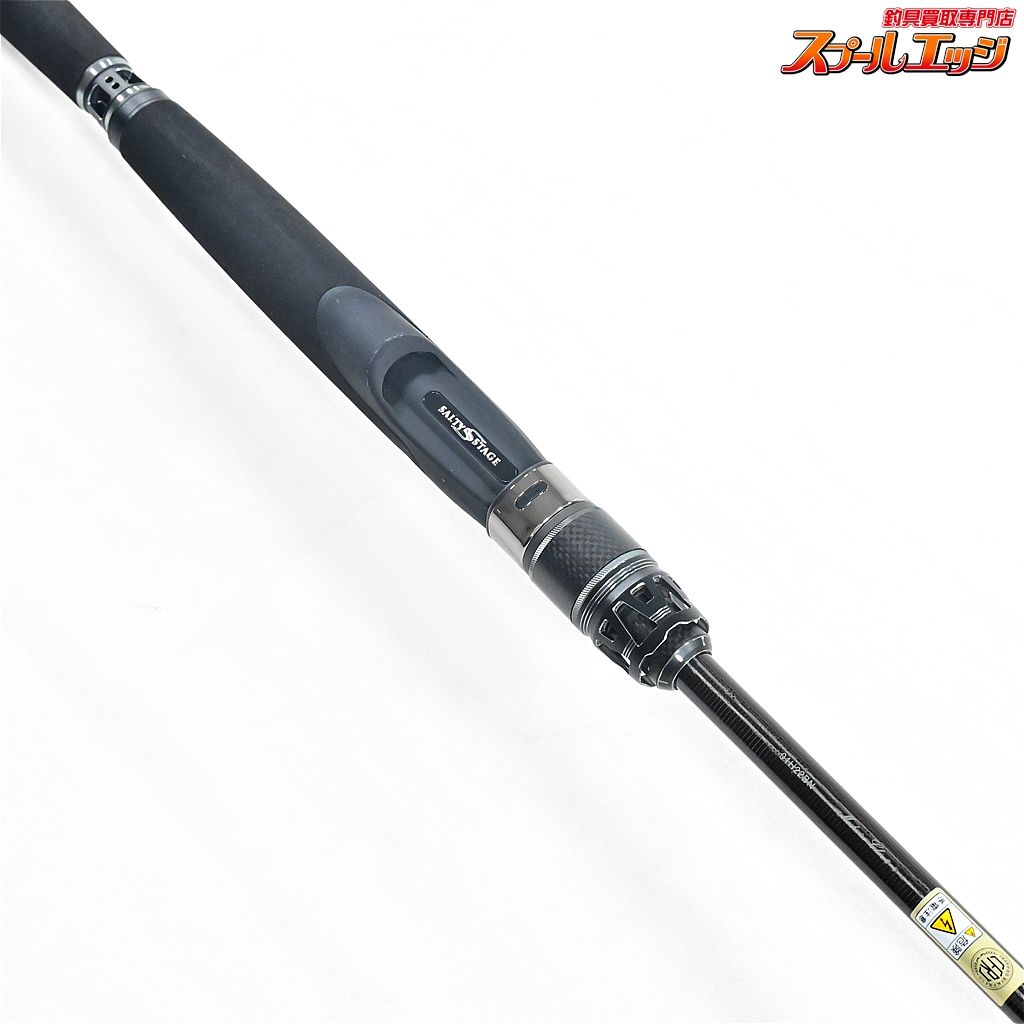 ソルティーステージ KR