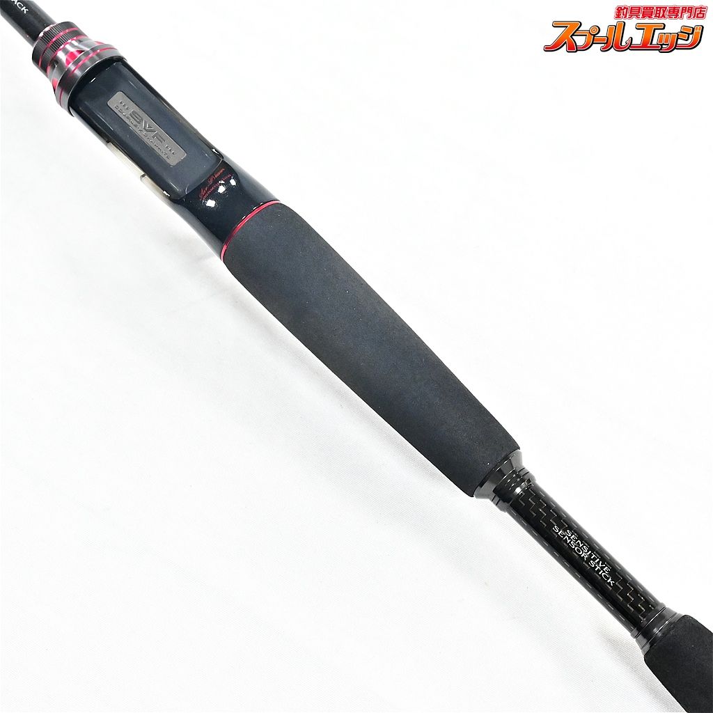 【ダイワ】 15スティーズ STZ 681MMHFB-SV ブラックジャック DAIWA