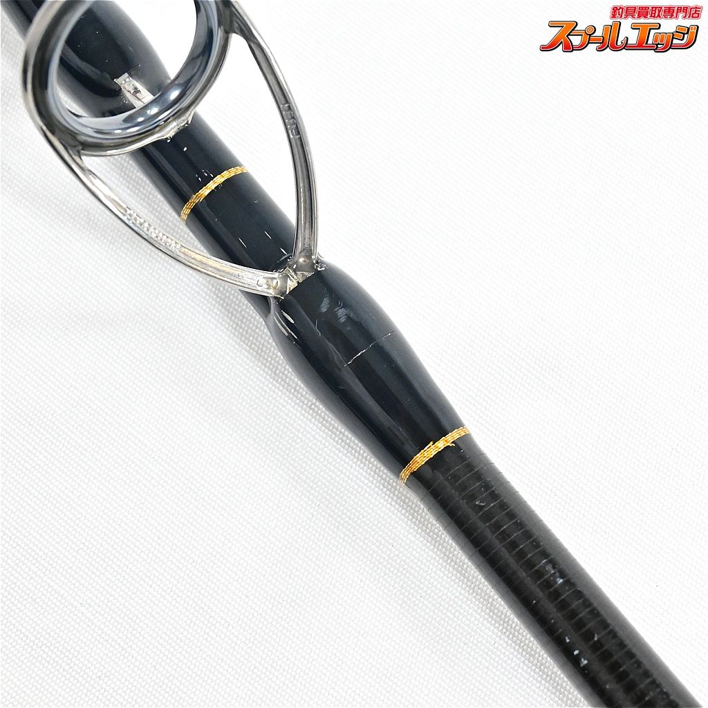 【MCワークス】 エクスプロージョン 865HF オリジンエディション