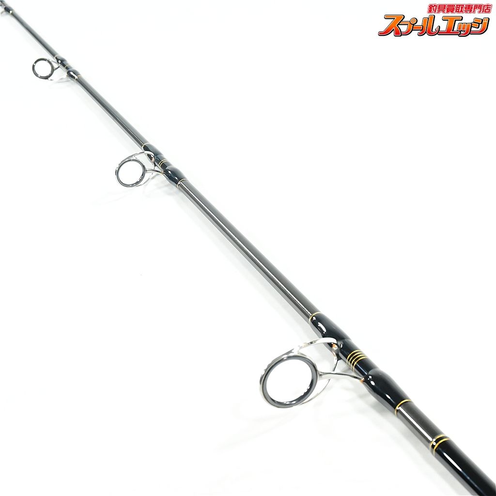 MCワークス エクスプロージョン