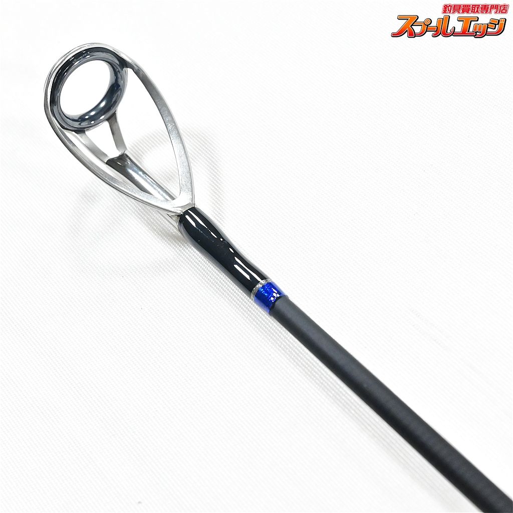 【MCワークス】 グラビティ 826STR マルチレンジローダー MC-WORKS