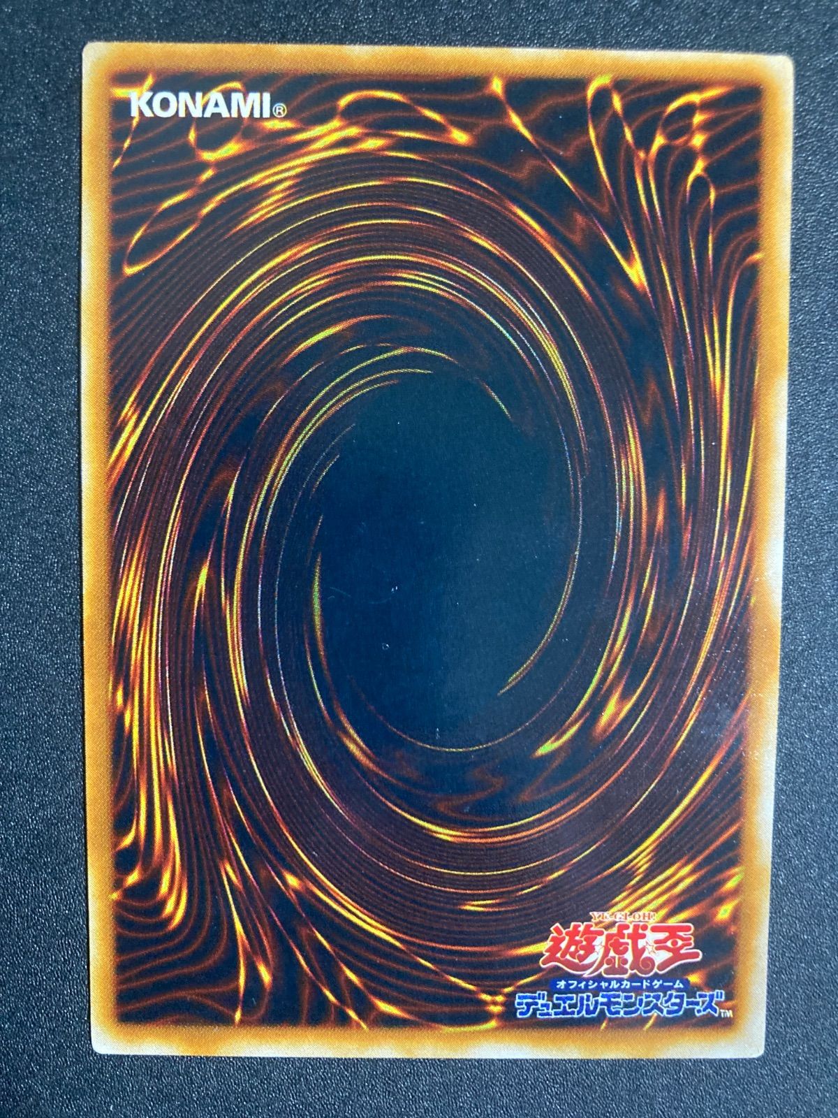 ネフティスの鳳凰神 レリーフ FET-JP005 - メルカリ