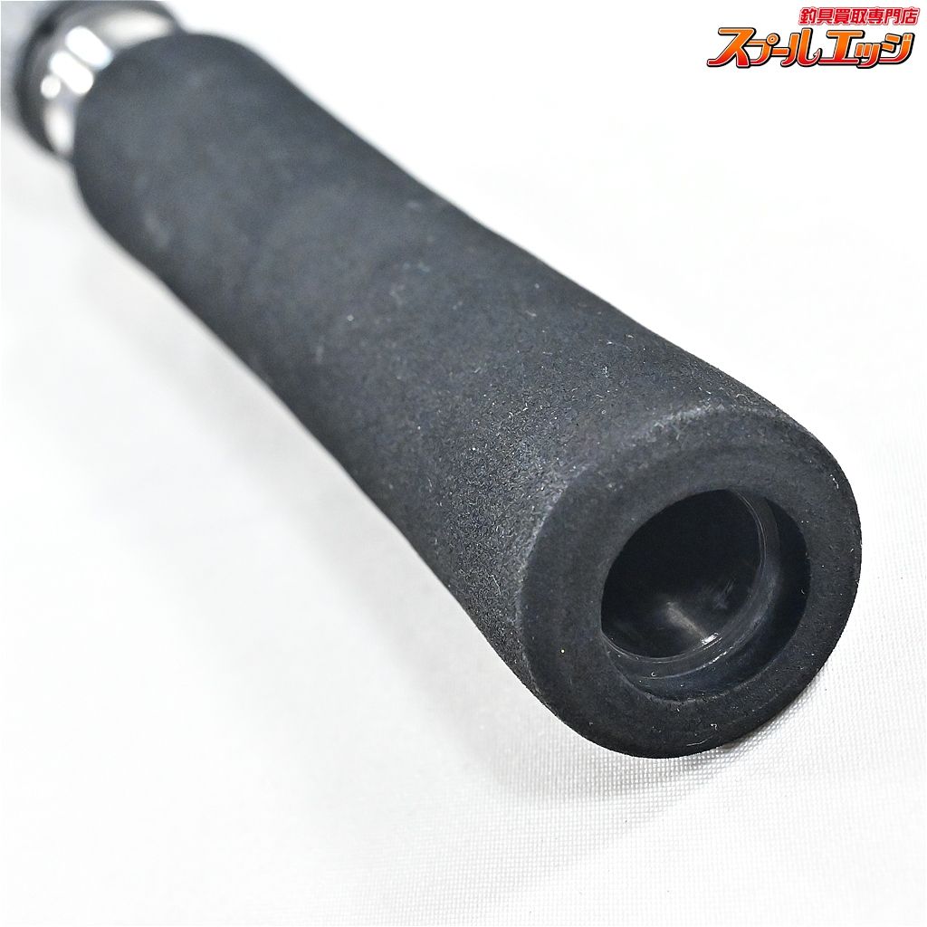 ショートバージョン