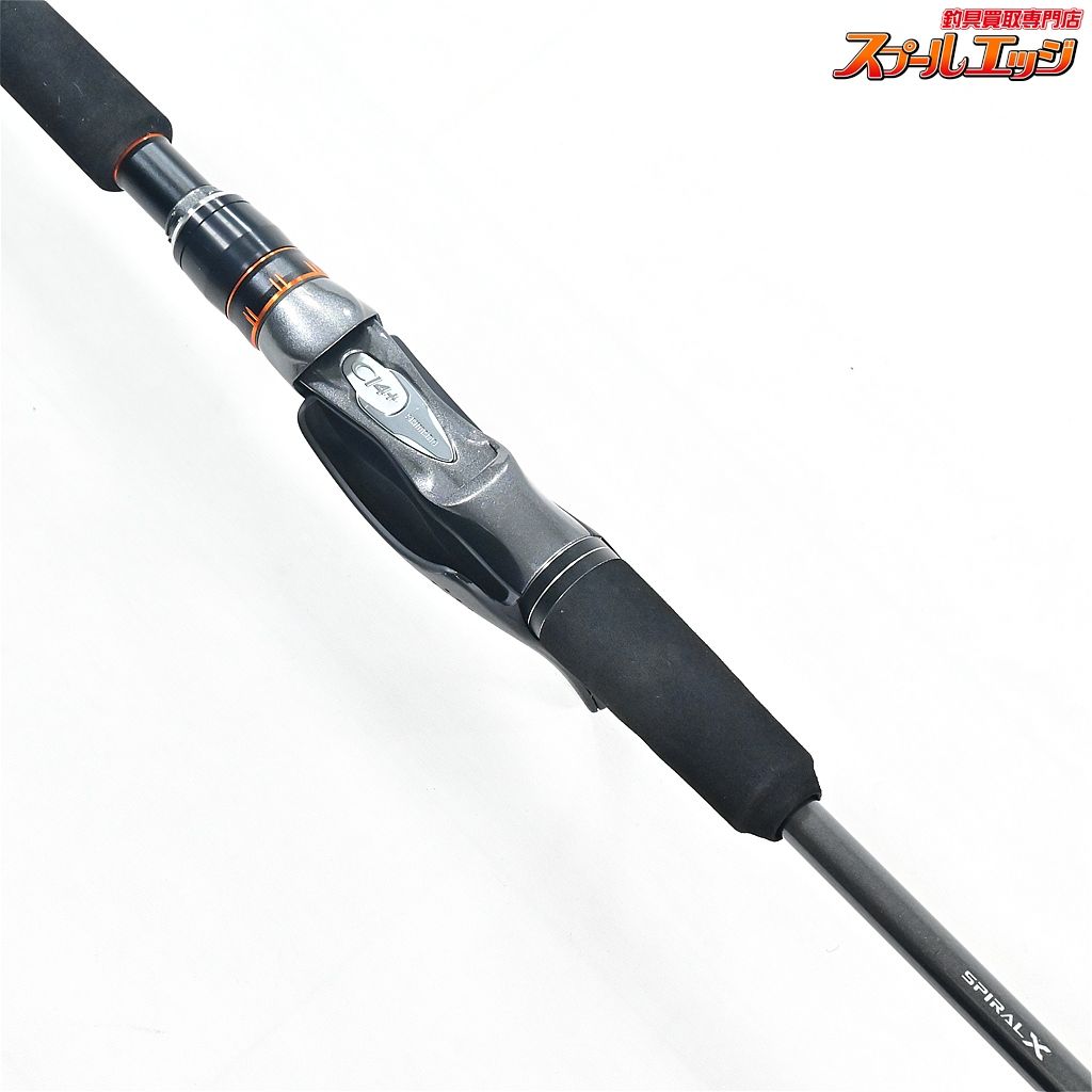 シマノ　ベイゲームアジビシ180R シマノ ベイゲーム アジビシ 180/RIGHT 22年モデル - 釣具のポイント