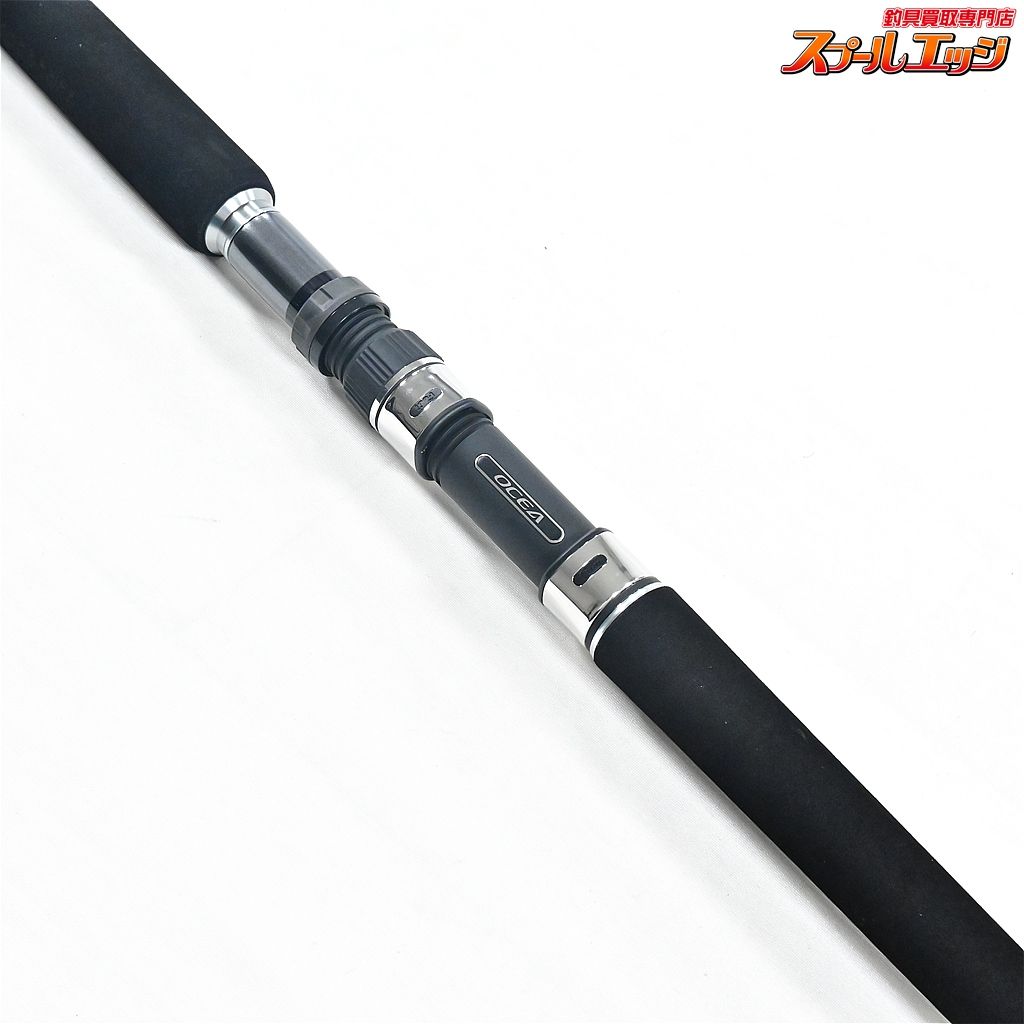 ★☆【シマノ】 17オシアプラッガー フルスロットル S80M SHIMANO OCEA PLUGGER FULL THROTTLE キハダマグロ ヒラマサ K_225★☆v48500 【シマノ】 17オシアプラッガー フルスロットル S80M SHIMANO OCEA