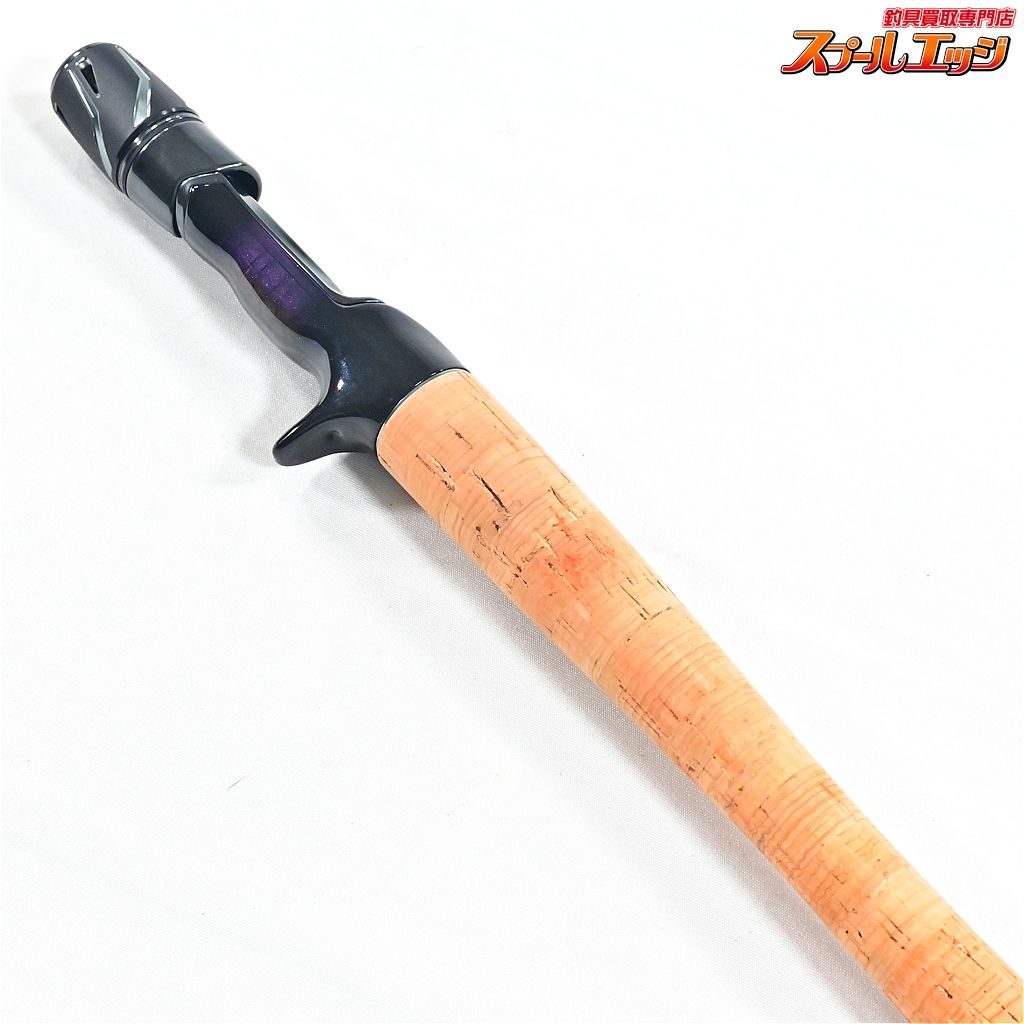 【ダイワ】 22スティーズ SC C69M+-ST ファイアウルフ ショア