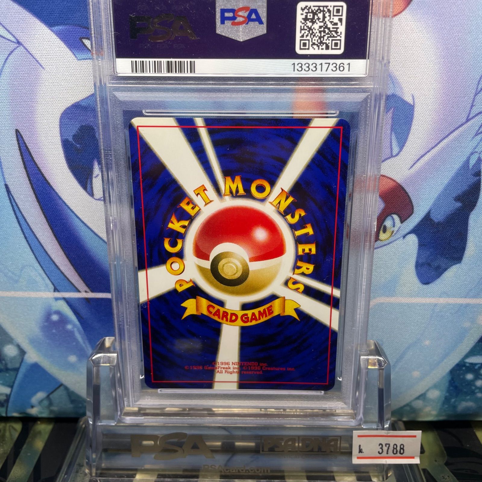 旧裏　約2000枚 カワサキ ZX-12R 2000年式 ZXT20Aの諸元・スペック情報 | ウェビック