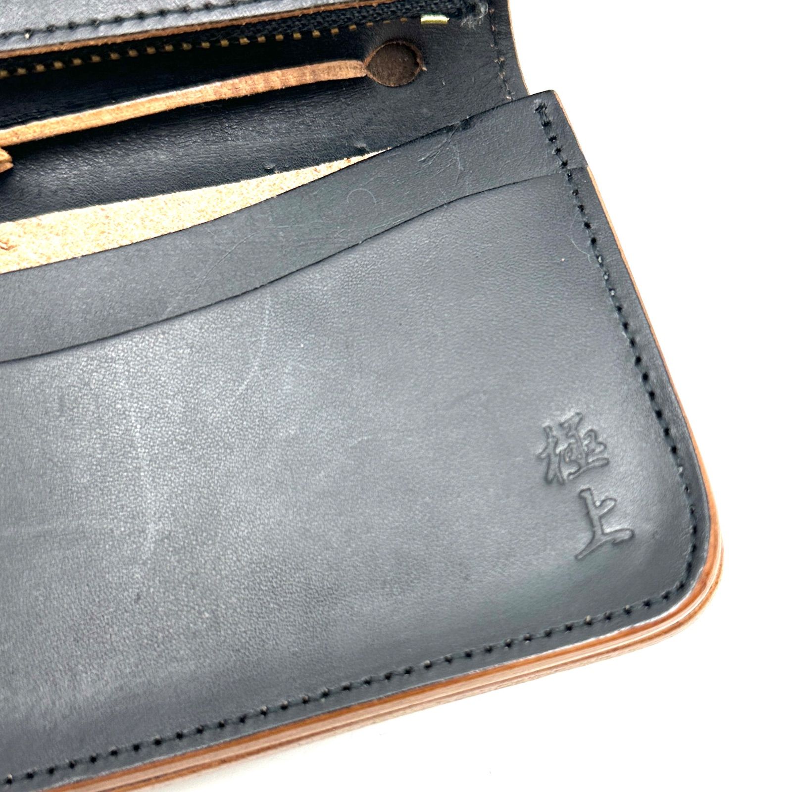 チェーンウォレット付