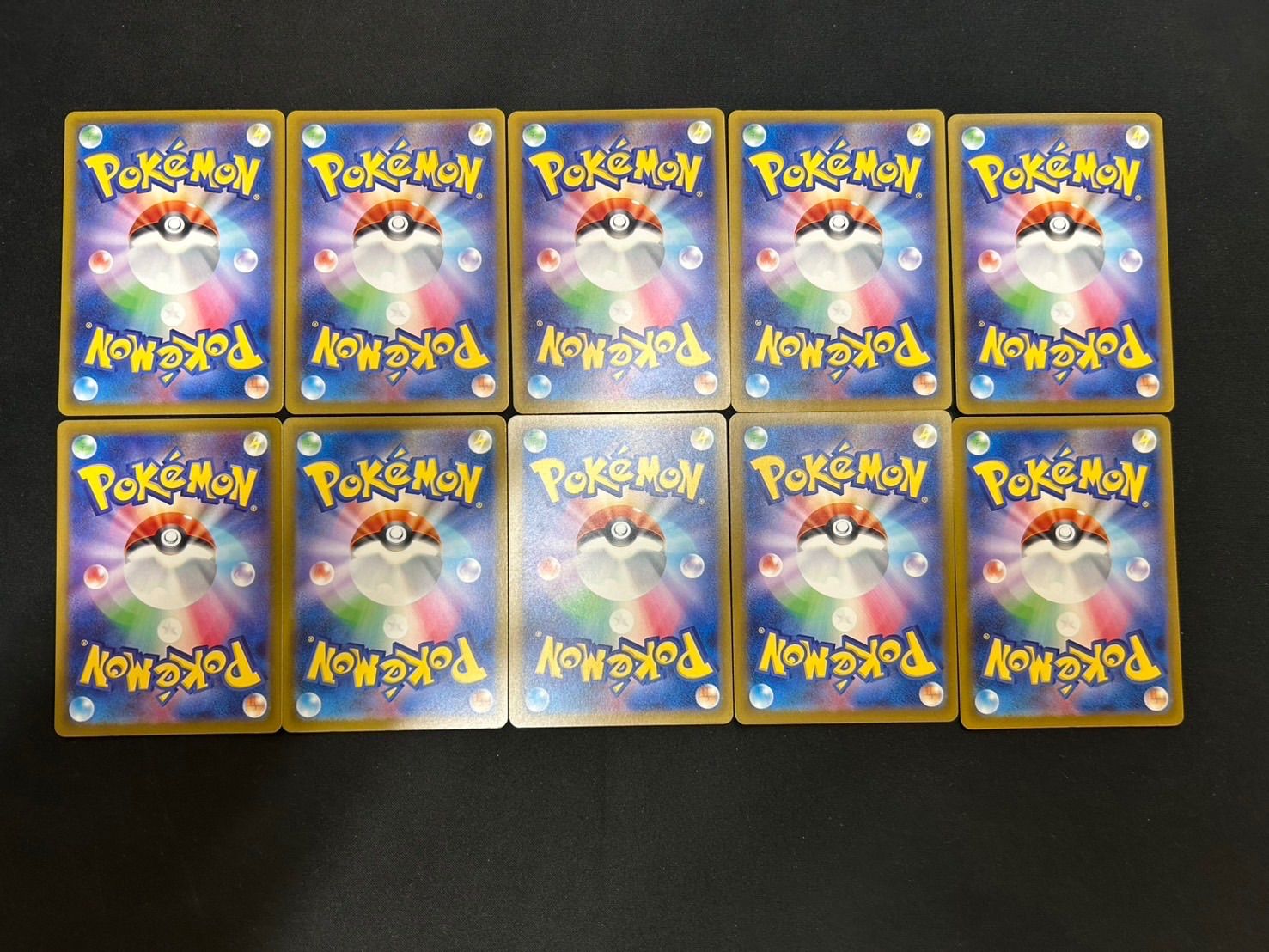 メガドリームex メガアタックレア 10枚 コンプリート - メルカリ