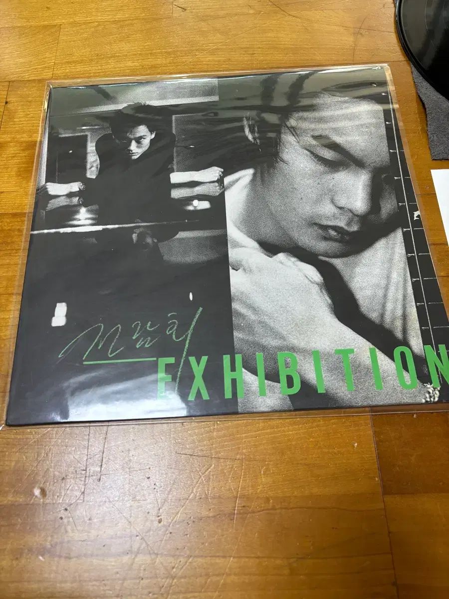 展示会 1 家 早い 1994 年次リリース S レベル