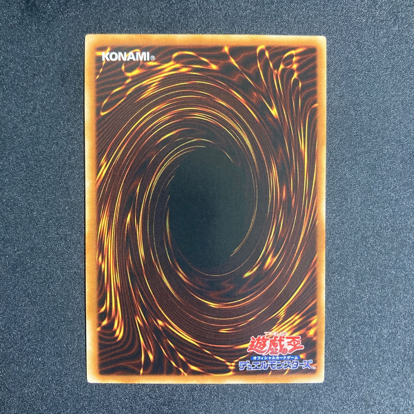 極美品】アルティメットインセクトLV7 レリーフ TLM-JP010 - メルカリ