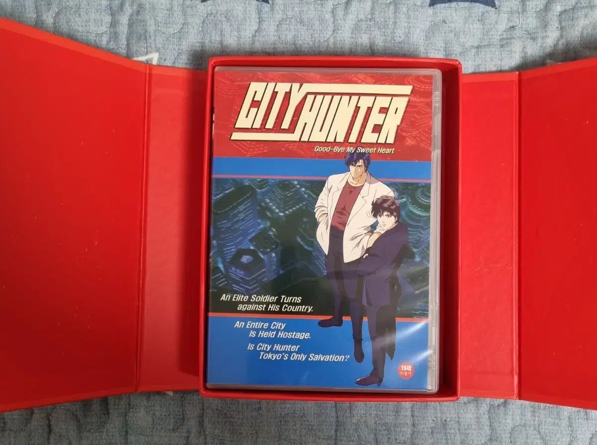  シティーハンター 劇場版 TV DVD 版 盤 期間 BoxedSet その他 楽器 機材
