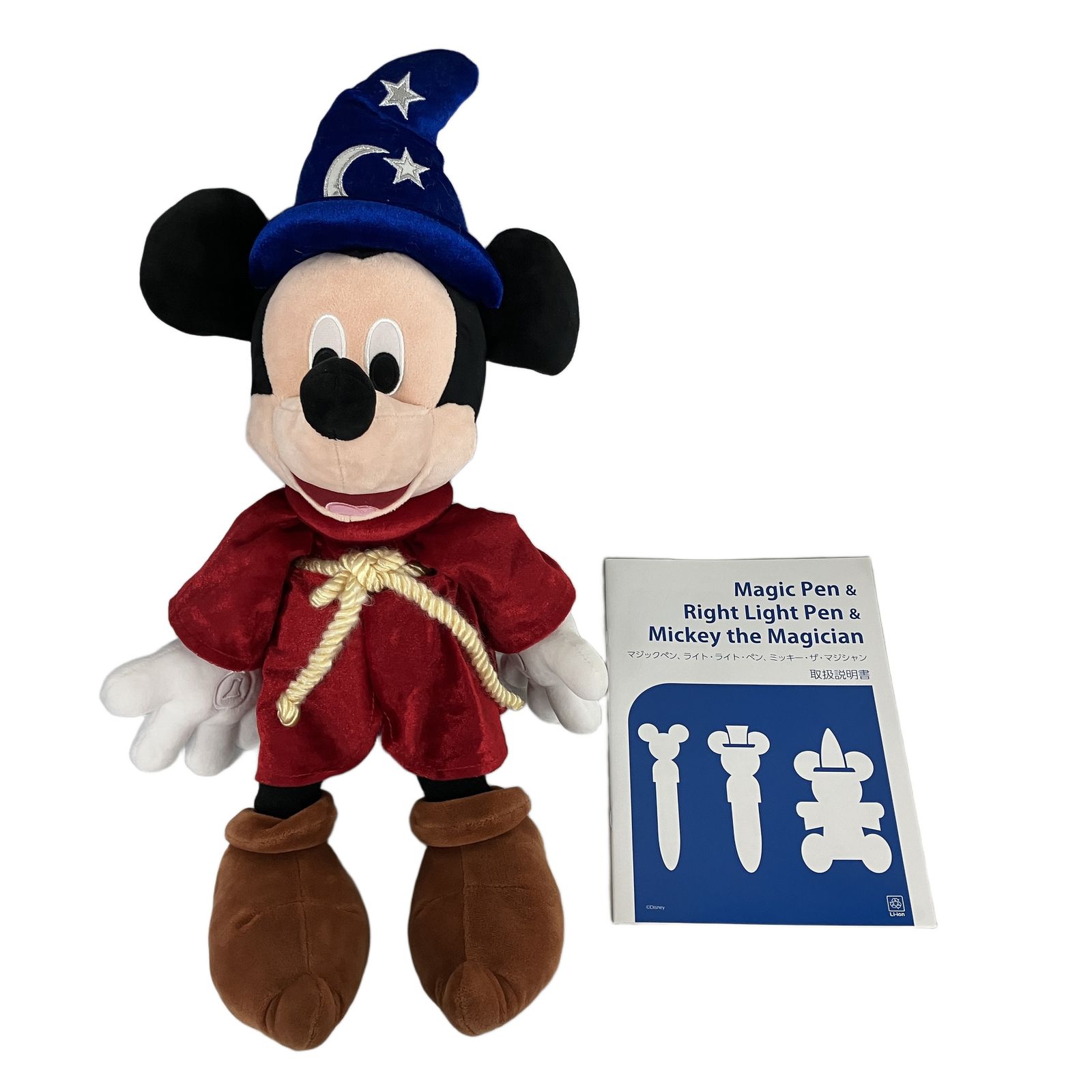 DWE ミッキーマジックペン アドベンチャーセット 2022年頃 ディズニー