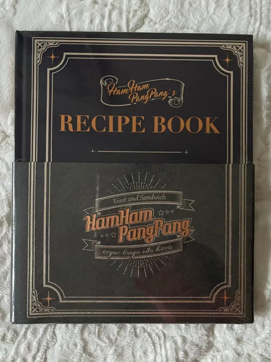 HamHam PangPang ミーリー レシピBOOK