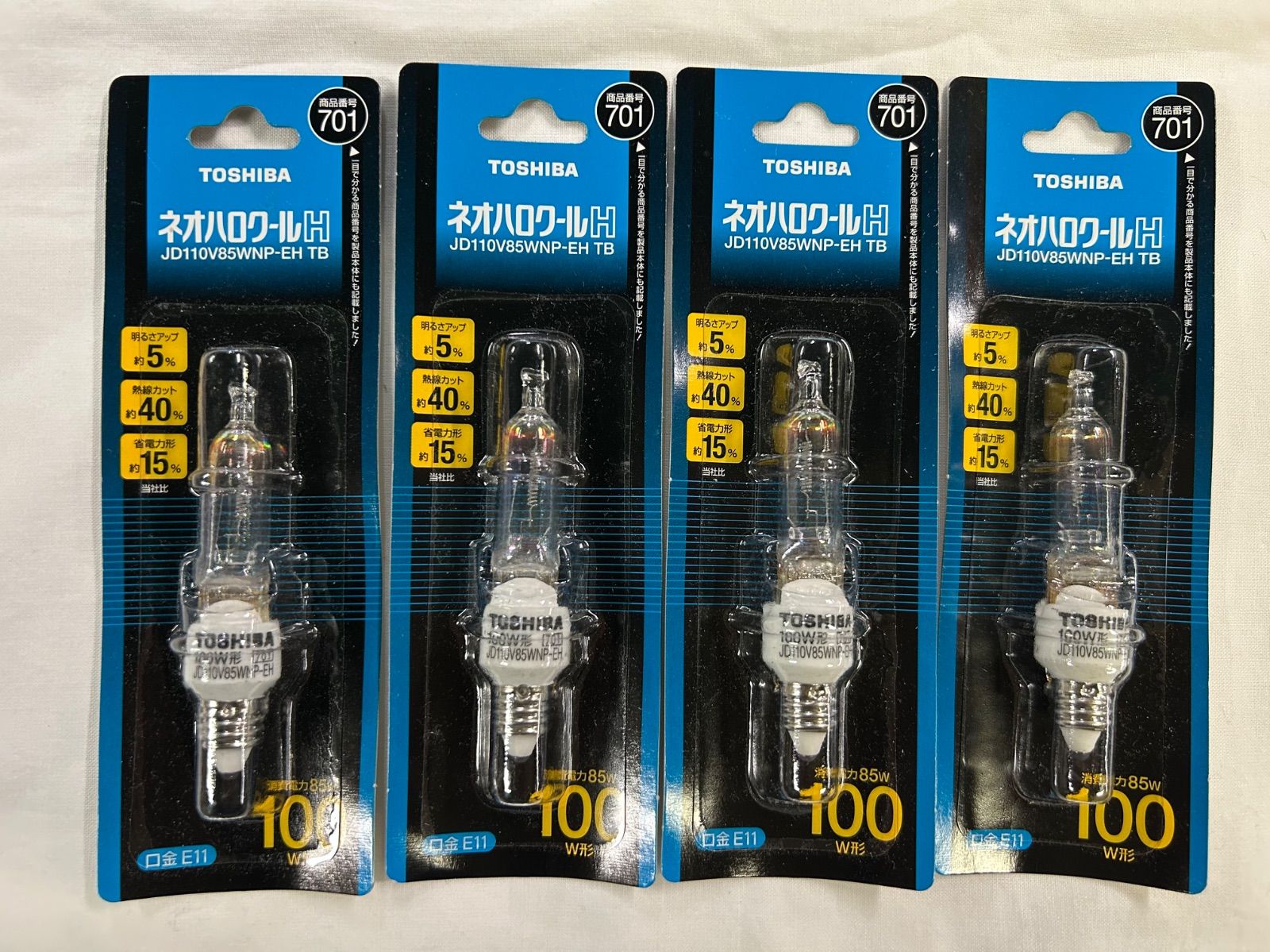 試験済・清掃済】シャープ 冷蔵庫 SJ-WX55E-S 551L B56