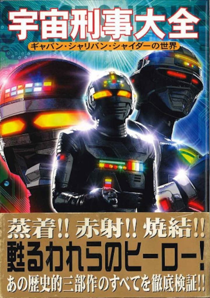 栃木県無形文化財 友仙 作 「翁」 共箱 能面 彫刻 アクセサリー