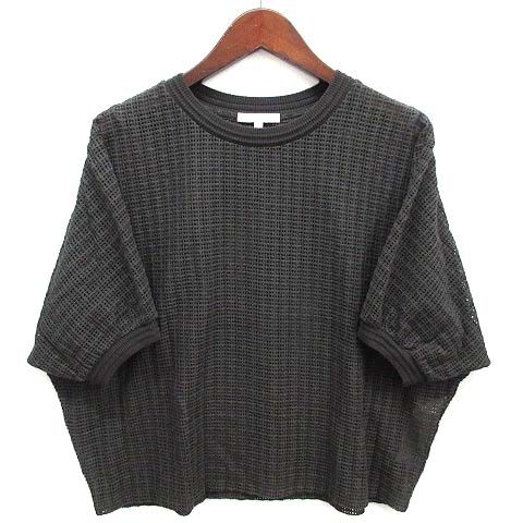 自由区 オンワード樫山 チェック ジャガード カットソー 半袖 チャコールグレー 38 2025 AW