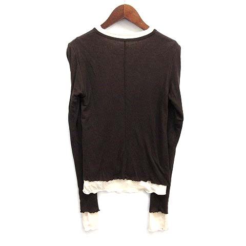 トゥデイフル TODAYFUL Tuck Layered Long T-shirts レイヤード ロング