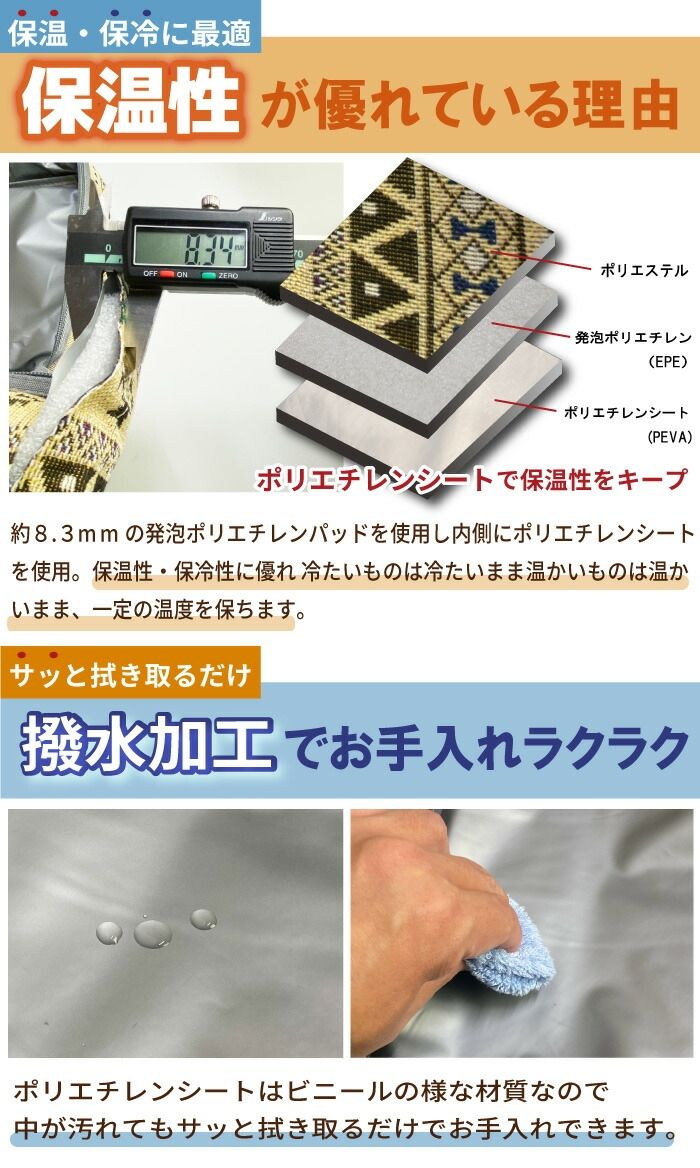 サーフィン ポリタンクカバー ポリタンク 10 L シャワーセット ポータブルシャワー 充電式 NOGES ノージス 水タンク MD TANK 10リットル用 電動シャワー 10リットル アウトドア 海水浴 保温 保冷 ケース